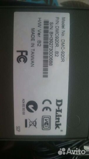 D-link DMC-920R