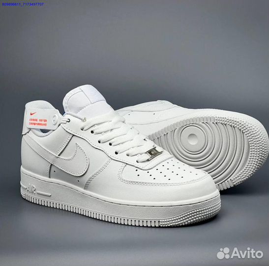 Nike Air Force 1