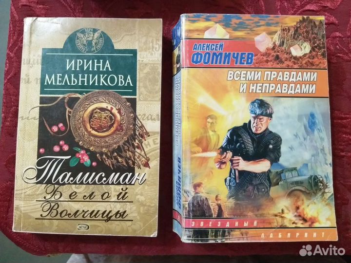 Книжки