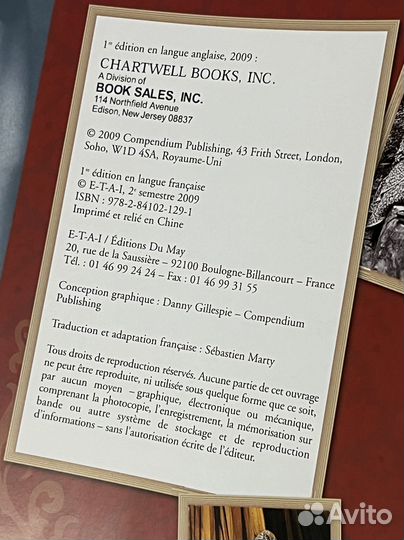 Альбом эротической фотографии 1 четверти 20 века