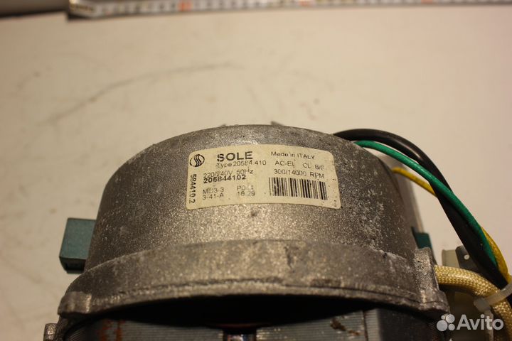 Двигатель стиральной машины