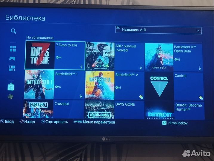 Sony playstation 4 slim 500gb