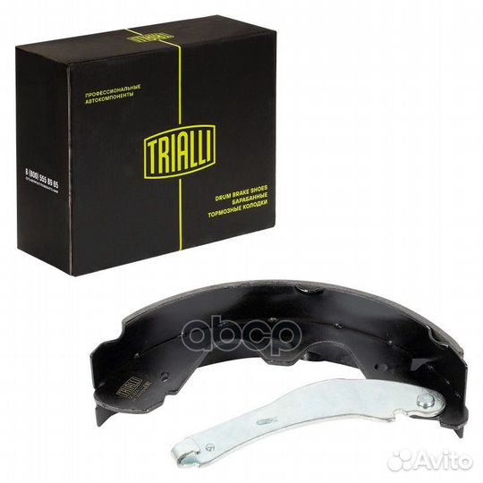 Колодки тормозные nissan terrano 93- GF4514