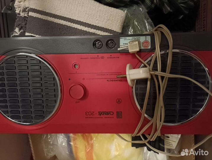 Радиоприемник СССР