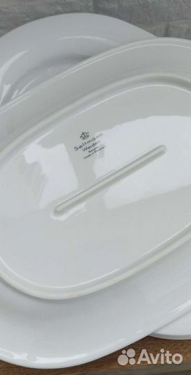 Блюдо Seltmann Weider Бавария, Германия