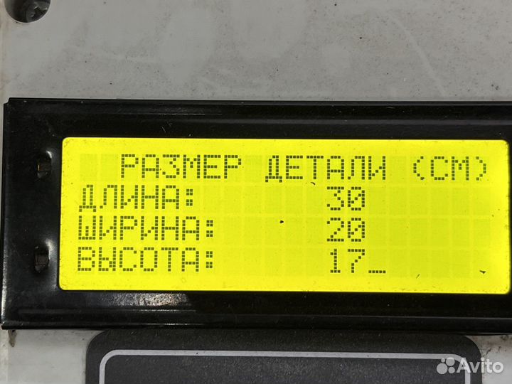 2592761 Подушка кпп Scania 6-series