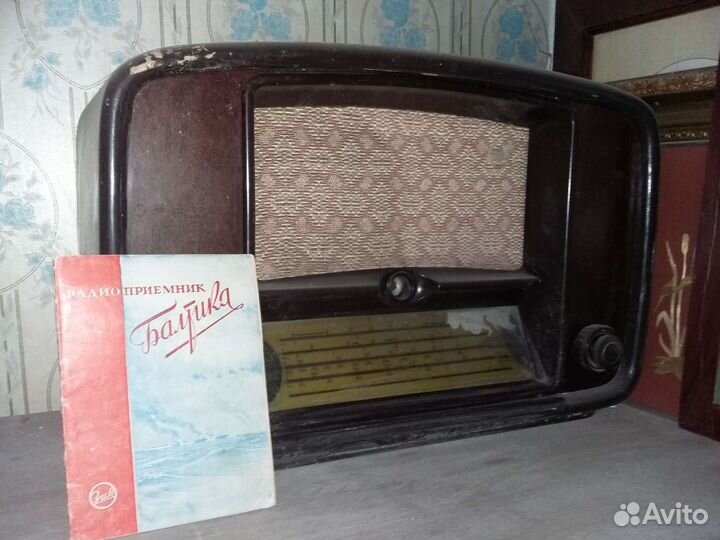 Антикварный радиоприемник ламповый Балтика