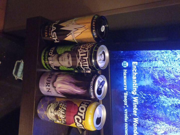 Жестяная банка 4 штуки