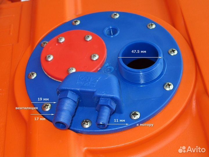 Бак топливный 140 л стационарный, 110х40х40 см (упаковка из 3 шт.) CanSB SE2038 pkg 3