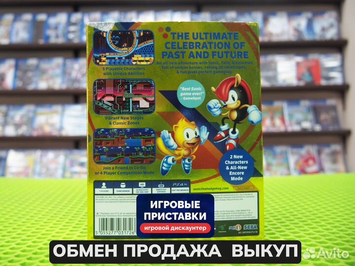 Sonic Mania Plus PS4 Б/у В наличии