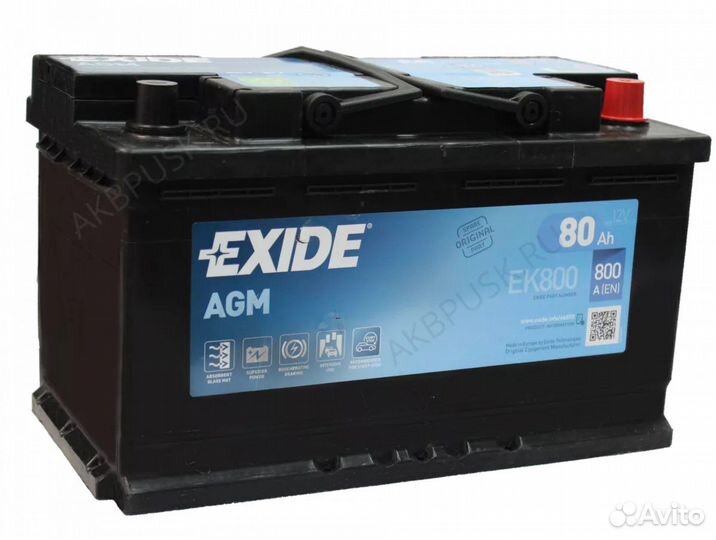 Exide 80Ah AGM EK800