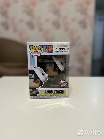 Funko pop anime