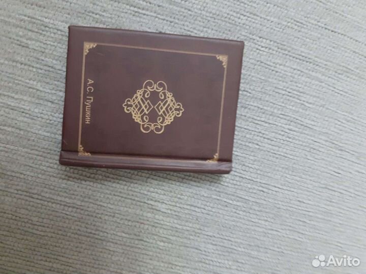 Пушкин миниатюра