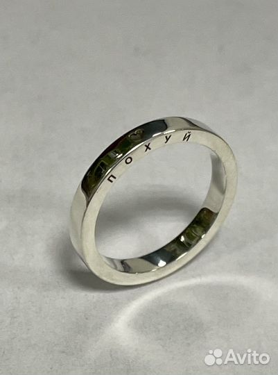 Кольцо золотое модное