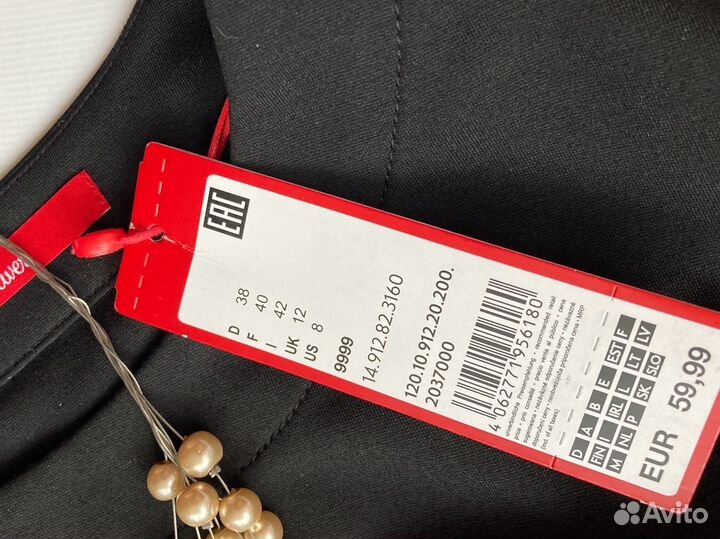 Платье 44 46 новое Германия