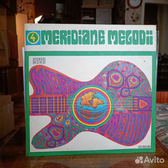 Старый винил Часть 1