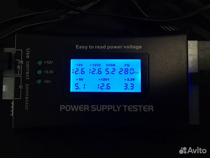 Блоки питания 500w и 450w