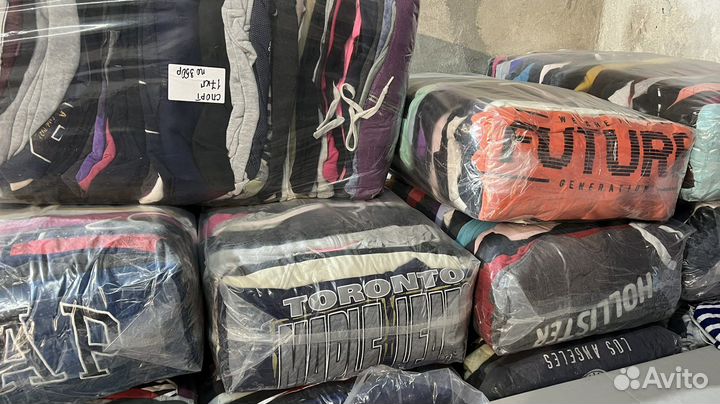 Секонд хенд спорт