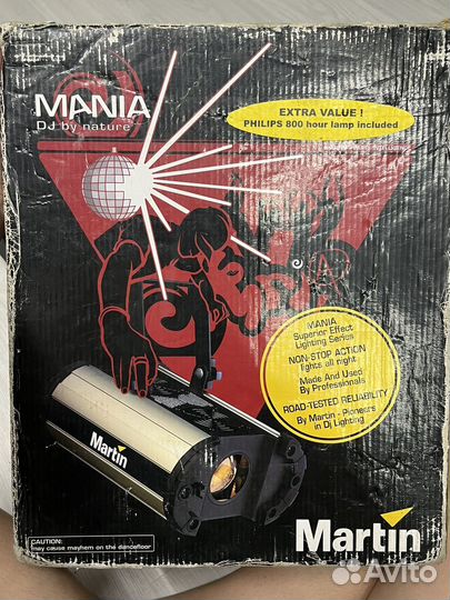 Светомузыка цветомузыка Philips Martin Mania