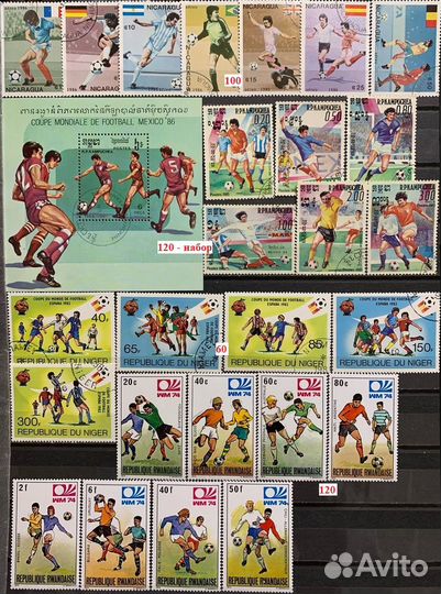 Почтовые марки Футбол