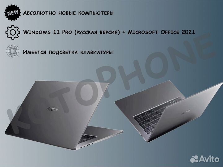 Xiaomi RedmiBook Pro 16 2024 Ultra 7 155H 32GB/1TB
