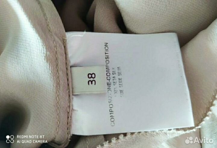 Платье Stella McCartney