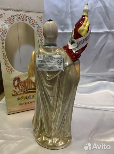 Статуэтка казак. Советский фарфор