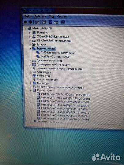 Огромный, металлический, игровой ноутбук HP видео