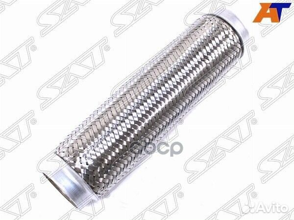 Гофра глушителя 51X280 ST-51X280 Sat