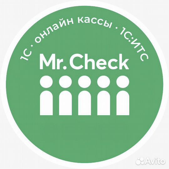 Программист 1С. Настройка. Обновление