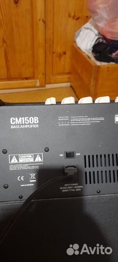 Бас гитара + комбик