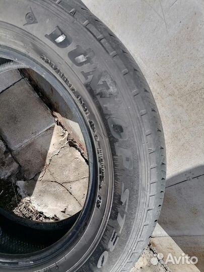 Dunlop Grandtrek ST30 225/65 R17