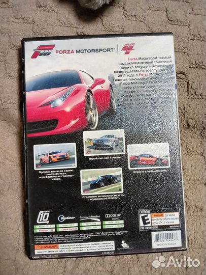 Forza motorsport 4 xbox 360