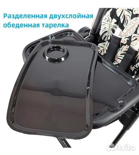 Новый стульчик для кормления luxmom q7