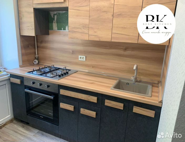 Кухня на заказ