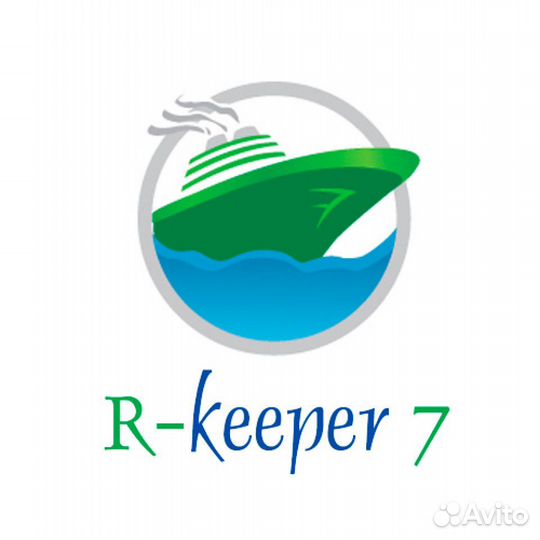 R-Keeper(Р кипер) Настройка, установка