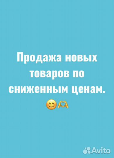 Парик блонд