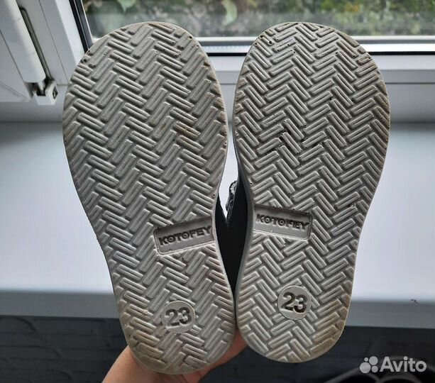 Ботинки котофей