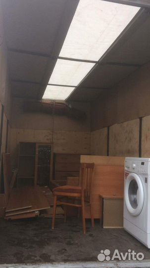 Грузоперевозки