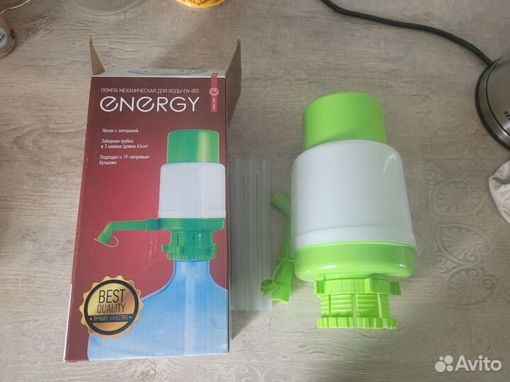 Помпа для воды 19 л