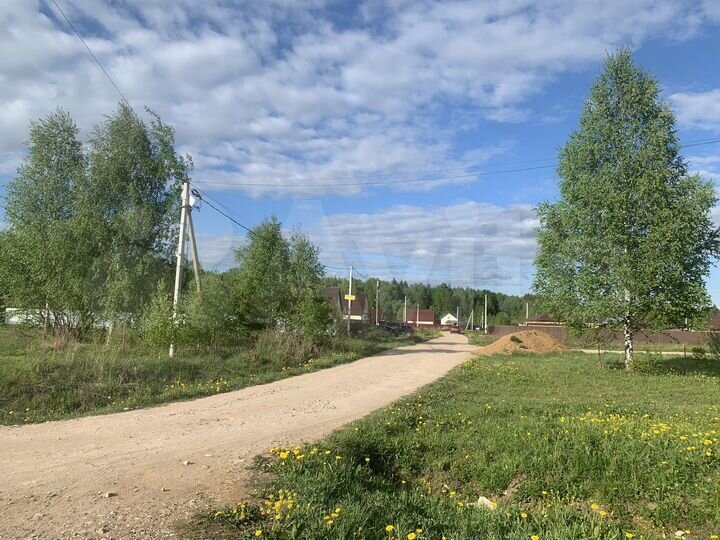 Участок 6 сот. (ИЖС)