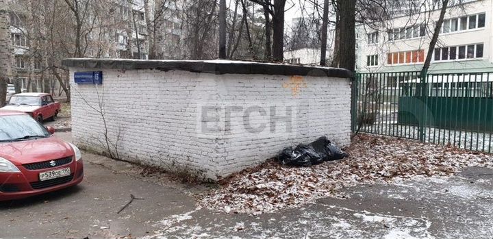 Гараж, 20 м²