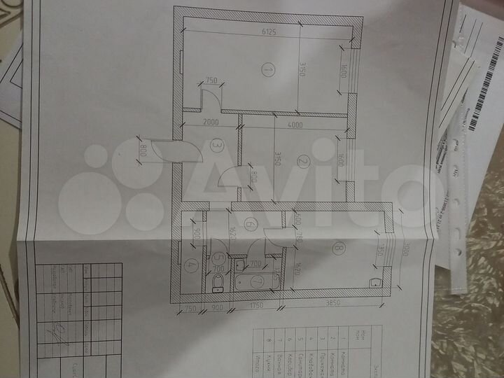 2-к. квартира, 59,9 м², 2/4 эт.