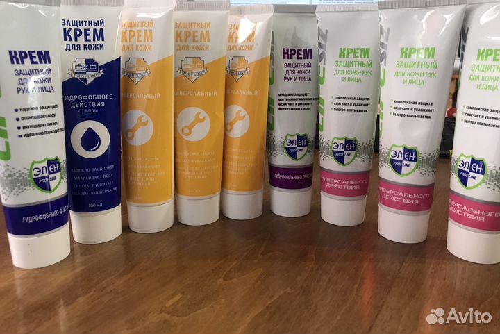 Крем для кожи защитный силиконовый