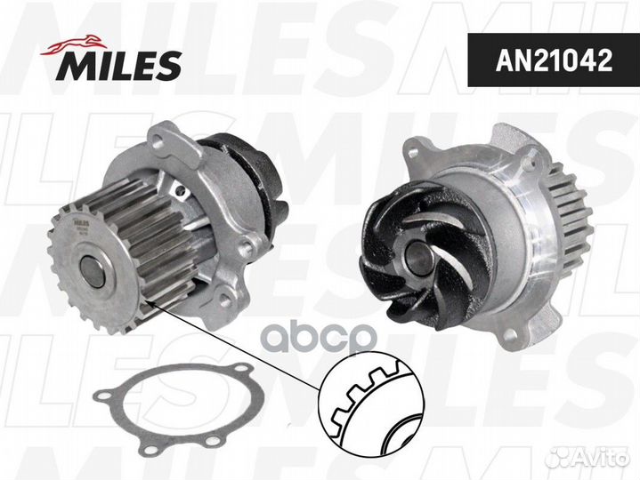 Насос водяной ваз 2110/kalina an21042 Miles