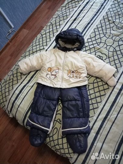 Комбинезон зимний