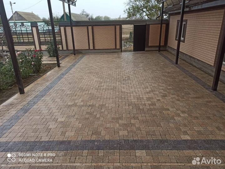 Тротуарная плитка