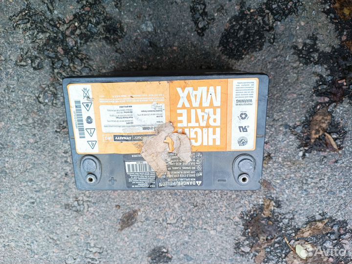 Аккумулятор агм