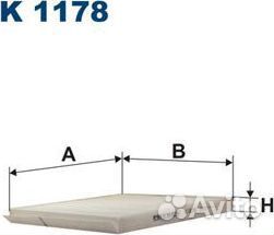 Салонный фильтр тагаз Aquila I 2012-2014