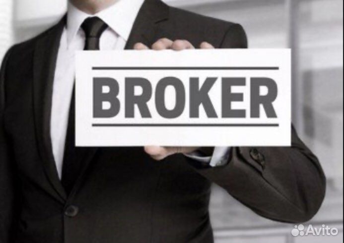 Ипотечный брокер, помощь в одобрении